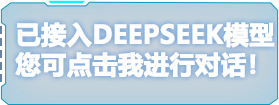 额外图标